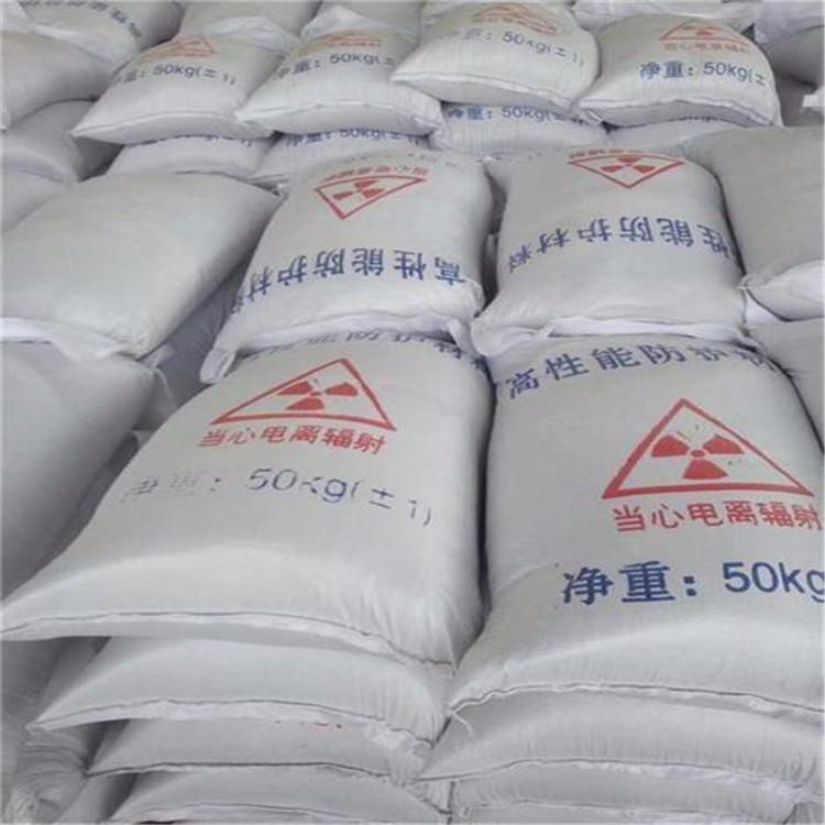 秦皇岛硫酸钡砂生产厂家