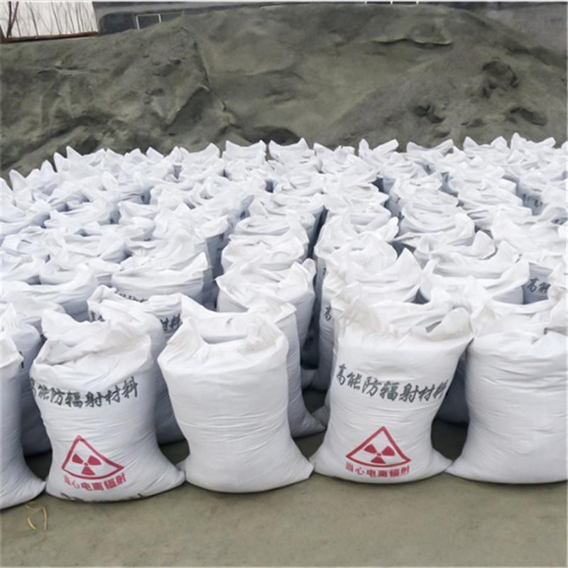 秦皇岛防辐射硫酸钡砂的特性